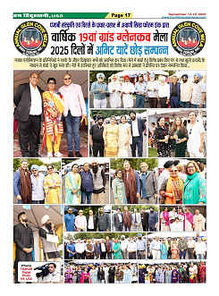 Page17