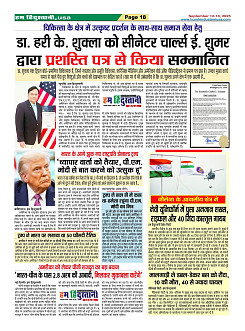 Page18