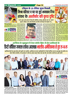 Page19