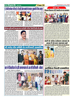 Page30