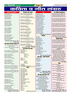 Page56