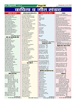 Page58