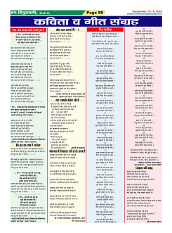 Page59