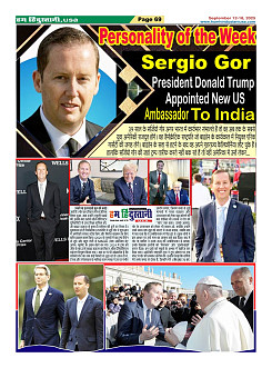 Page69