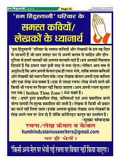 Page75