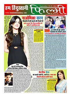 Page-64
