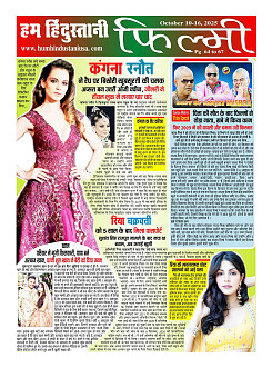 Page-64