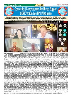Page-17
