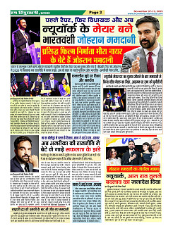 Page2