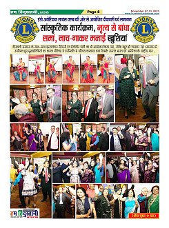 Page8