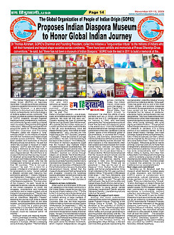 Page14
