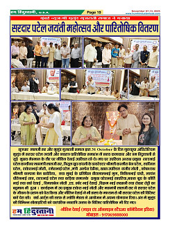Page19