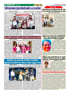 Page30
