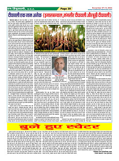 Page39