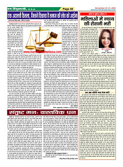 Page48