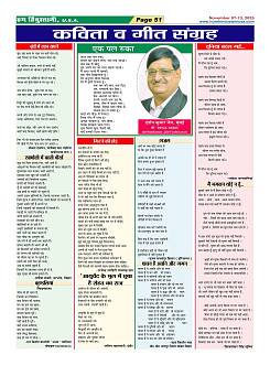 Page51