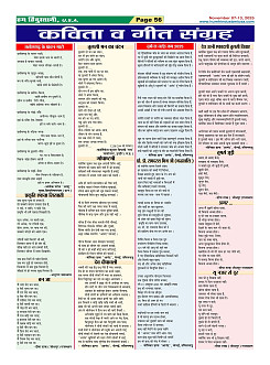 Page56