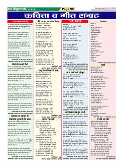 Page59