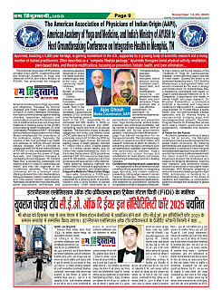 Page9