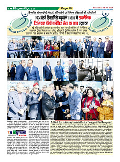 Page10