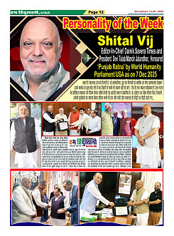 Page12