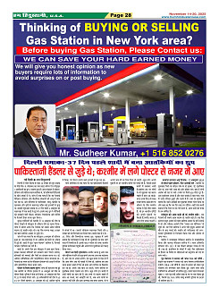 Page28