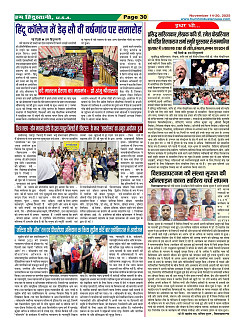 Page30