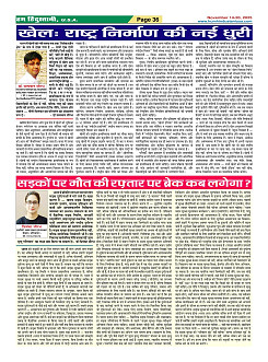 Page36