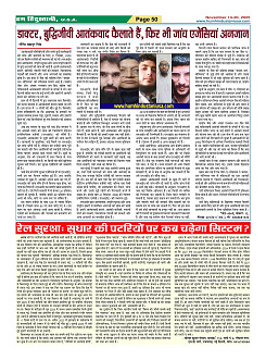 Page50