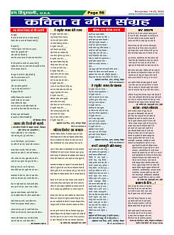 Page56