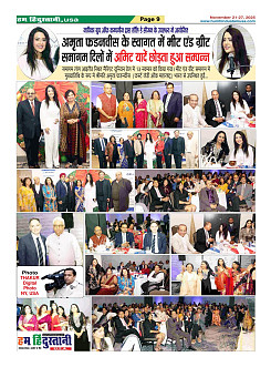 Page9