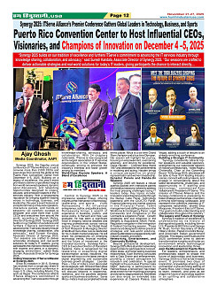 Page12