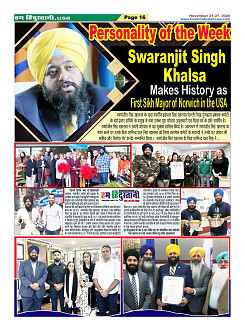 Page16