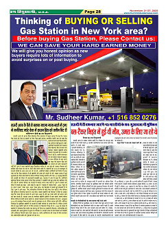 Page28