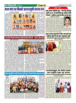 Page30