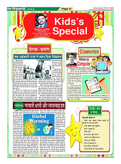 Page31
