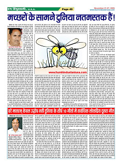 Page40