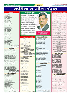 Page51