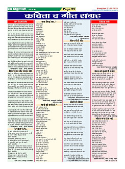 Page55