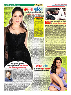Page66