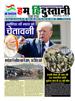 Page1