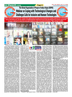 Page8