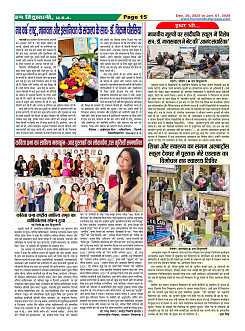 Page15