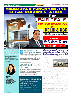 Page24