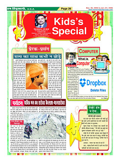 Page28