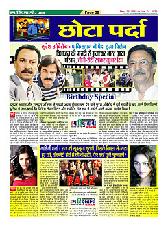 Page32