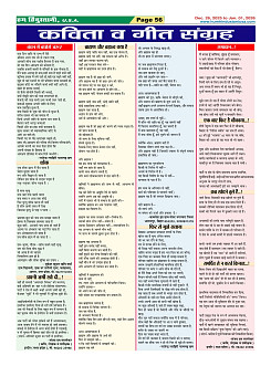 Page56