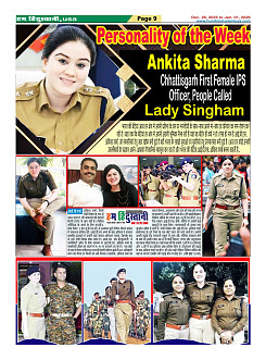 Page9