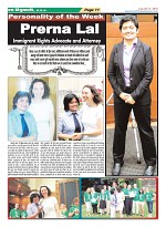 Page-11
