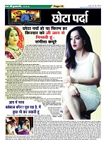 page-15
